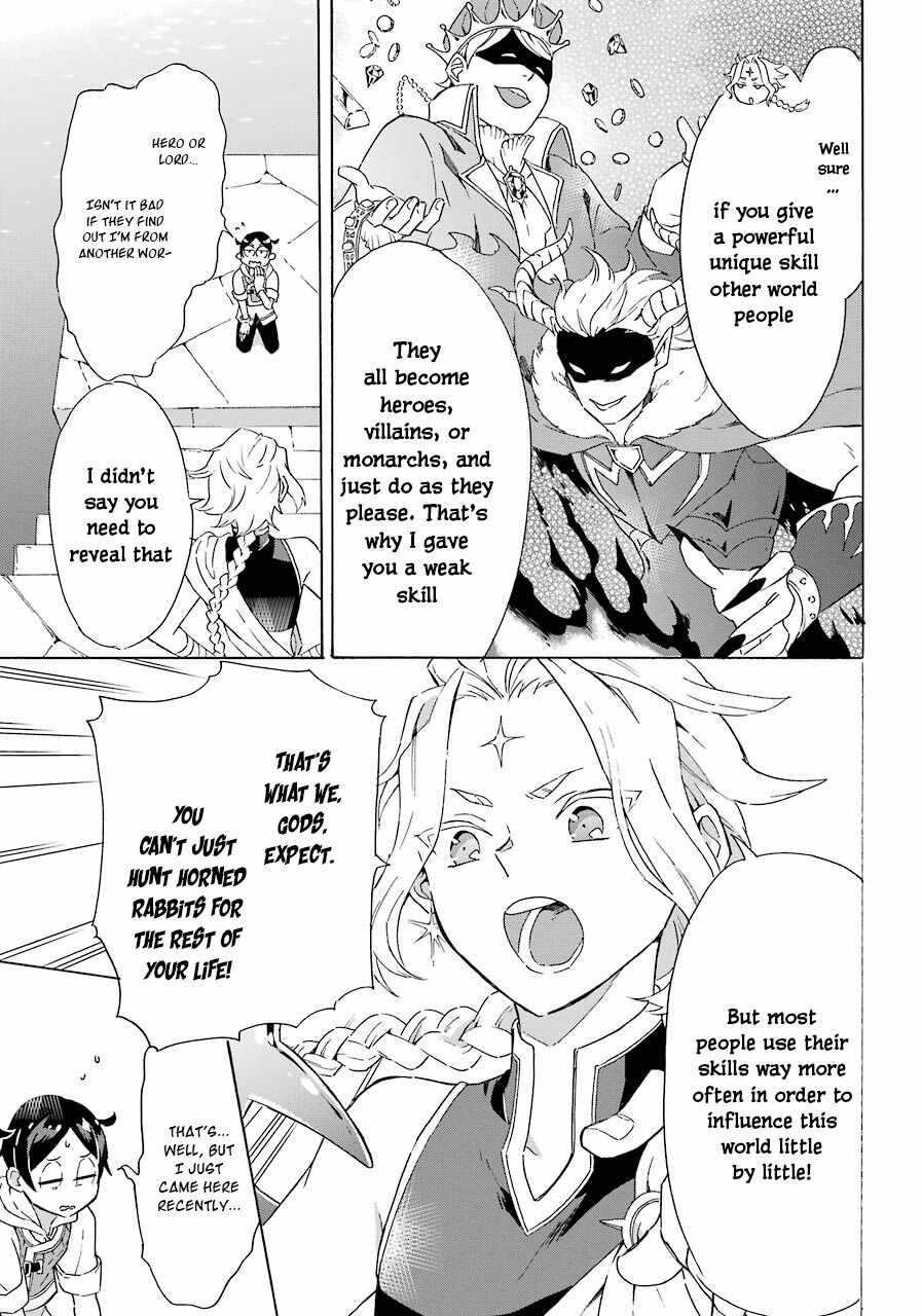 Striving For The Luxury Liner!! ~Get That Rich Isekai Life With A Ship Summoning Skill~ Chapter 3 28